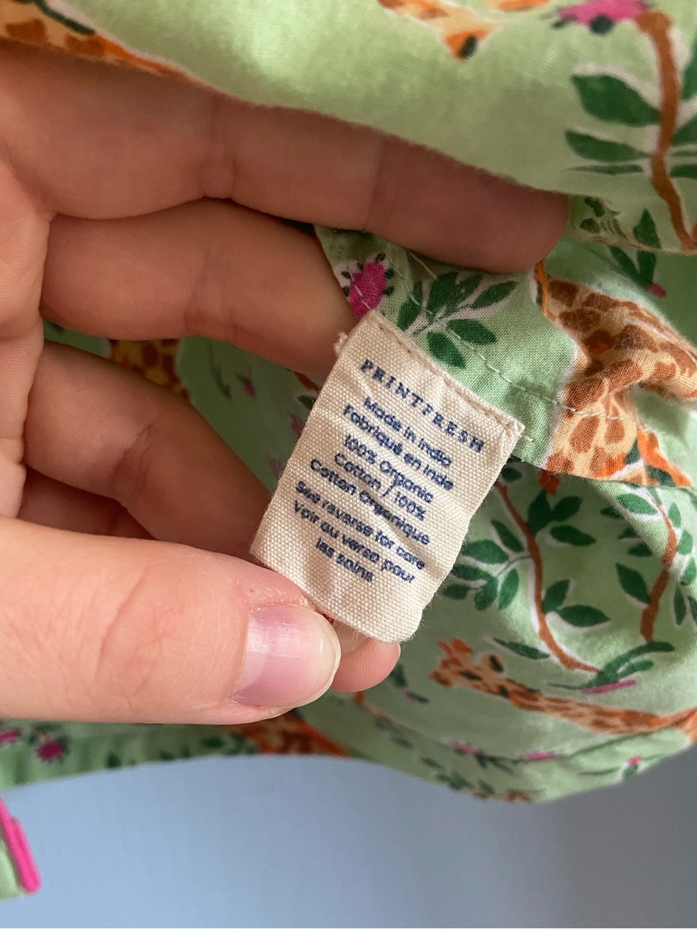 Printfresh Grazing Giraffes Short Pajama Set (M) - Picture 6 of 7